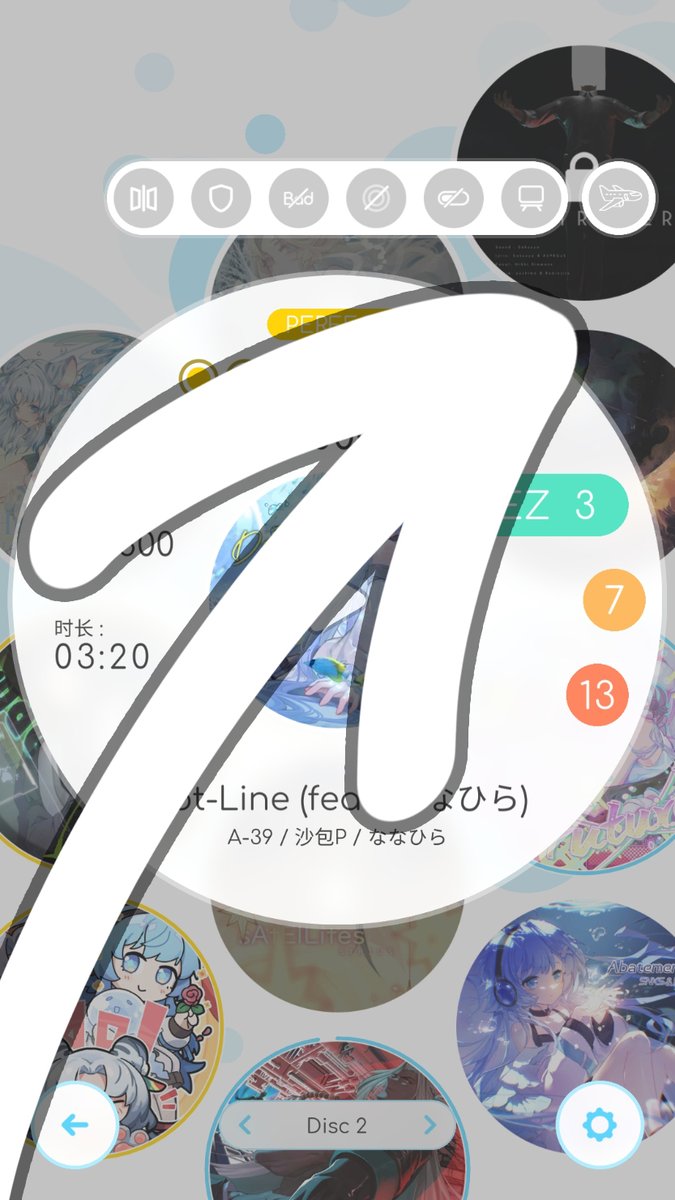 Rizline Global@Pigeon Games tweet media