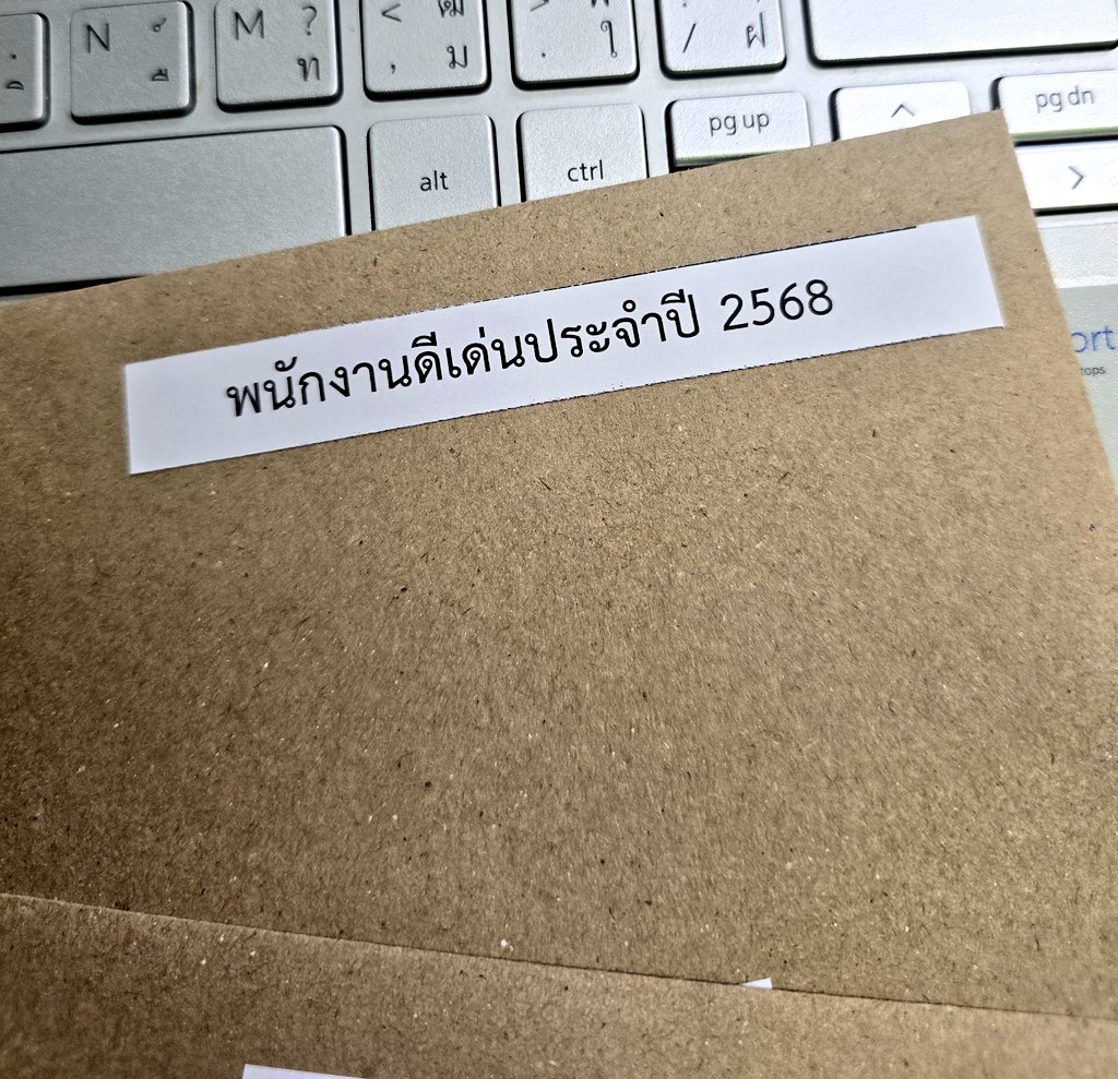 ꒰ แฟนต้า ꒱ • รัฐมนตรีกระทรวงการศึกษา ⁺ 📒 tweet media