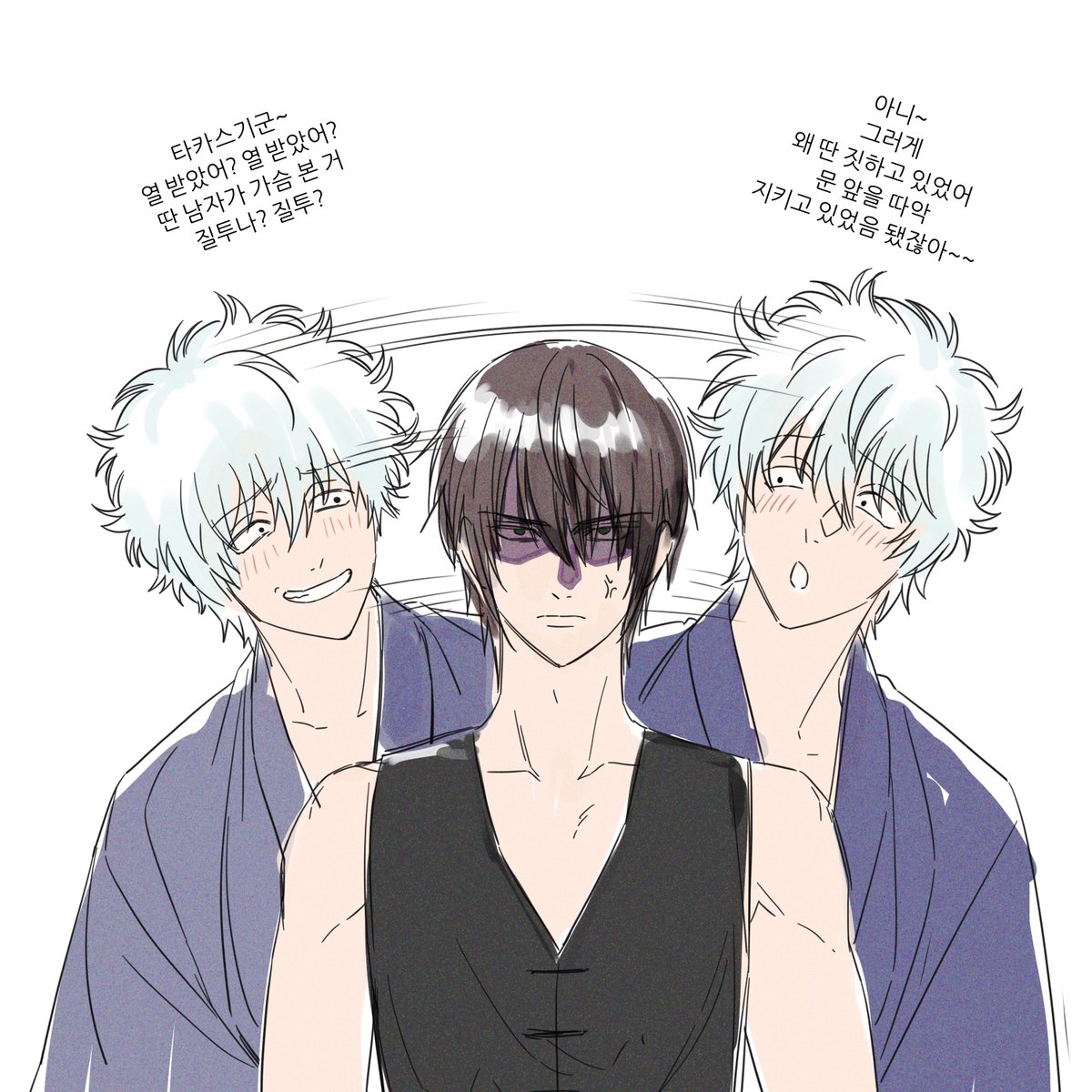 라야 the 소꿉친구콜렉터 tweet media