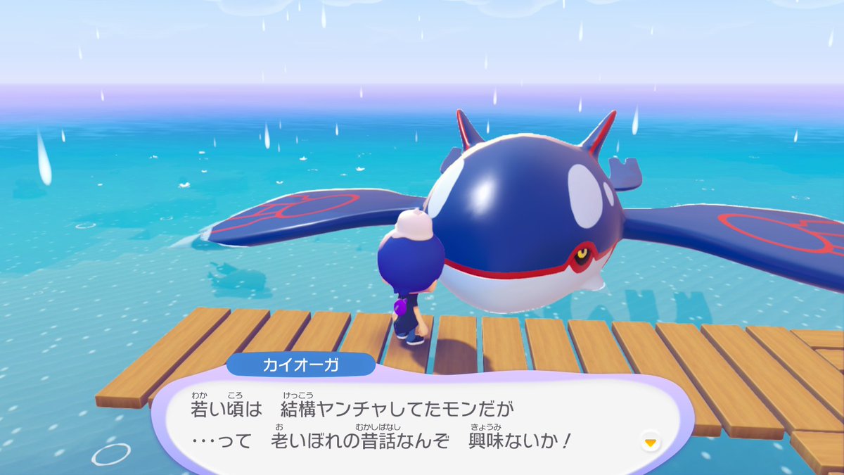 ハッシュ tweet media