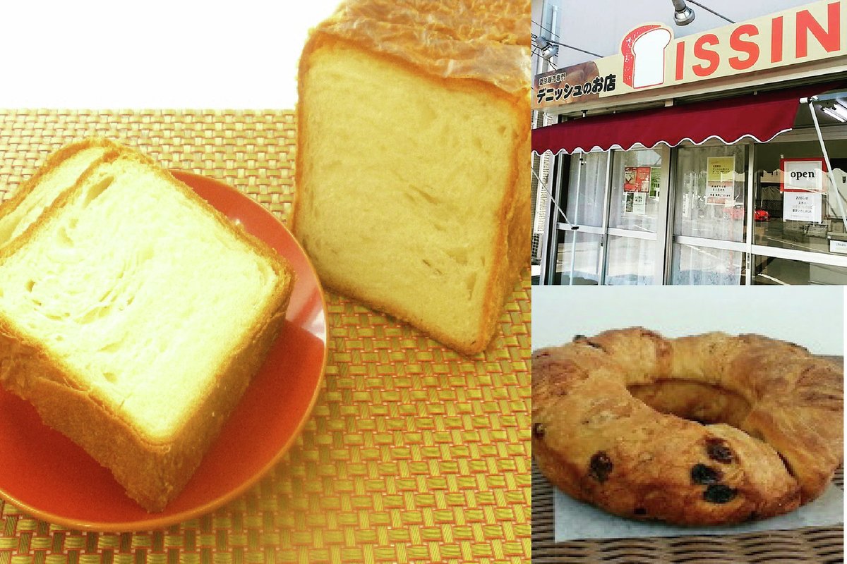 メッツァ公式 tweet media