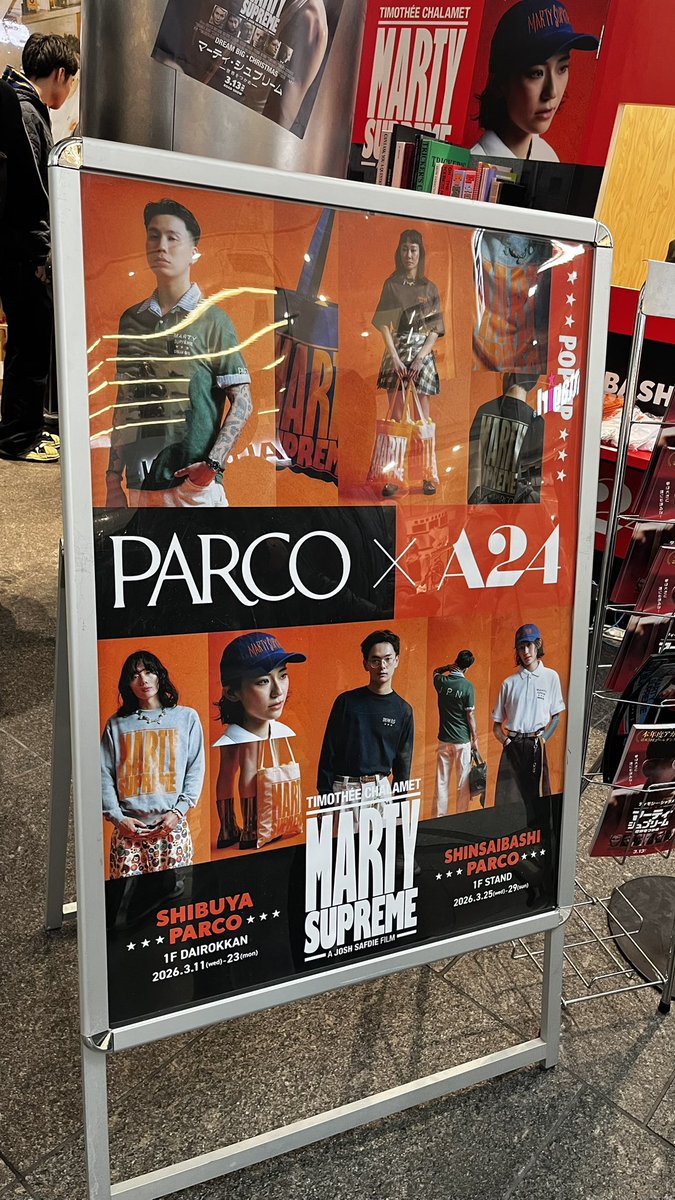 ムビヲ@映画垢 tweet media