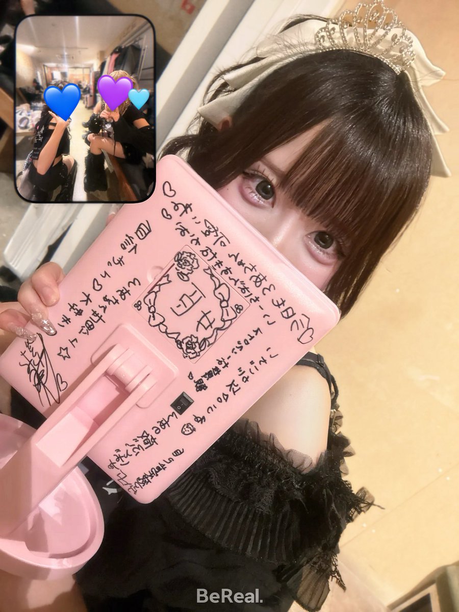 甘狼ろあ【べロティカ】 tweet media