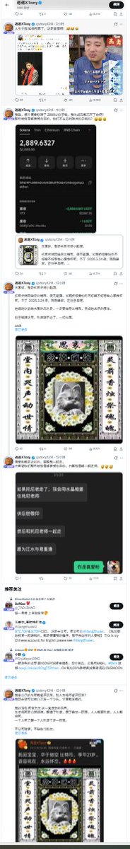7w 🕊️ tweet media