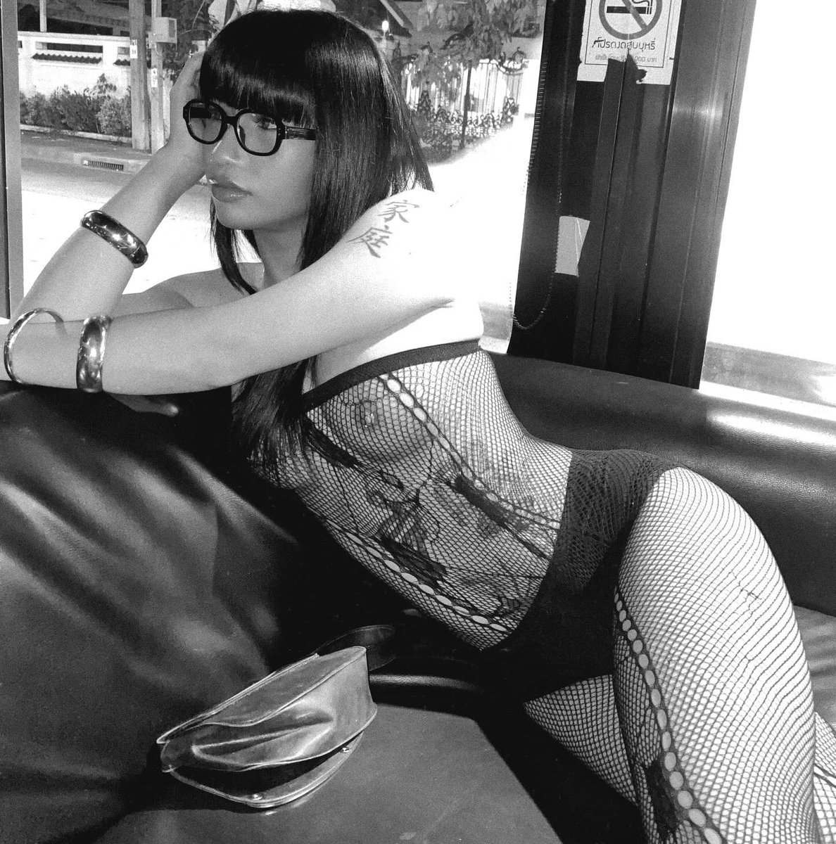 อยากมีเน้ด