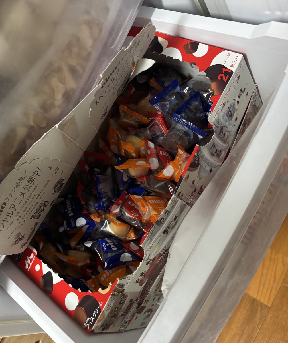 くろまる tweet media