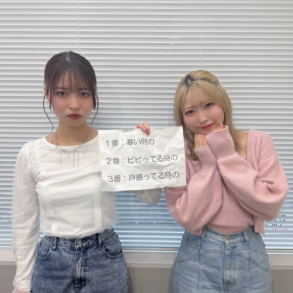 EverdreaM Official tweet media