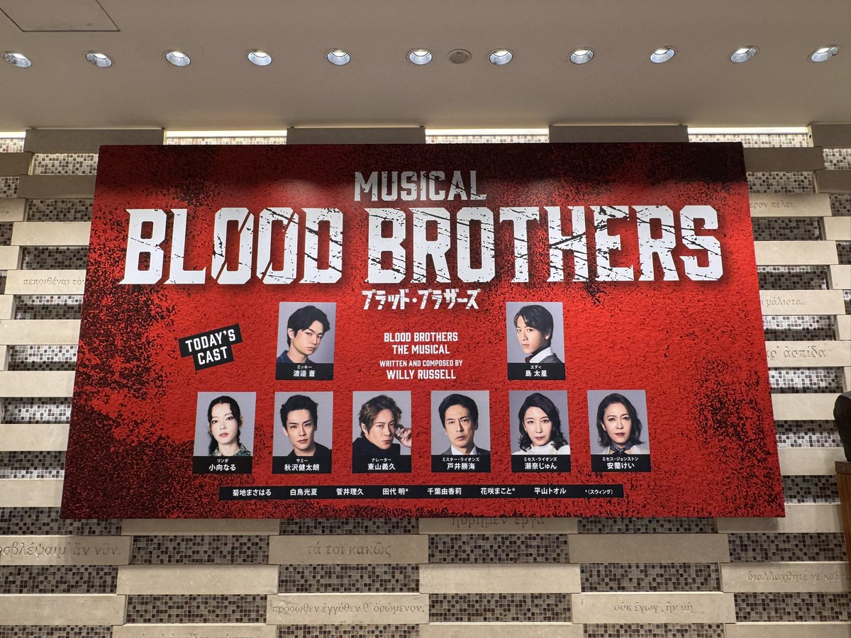 dance_ten.looks_three💃 tweet media