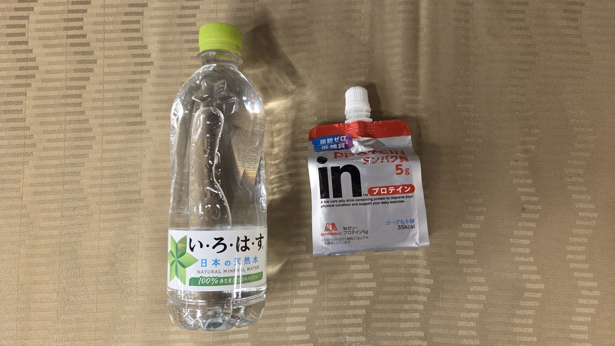 BackHack バックハック tweet media