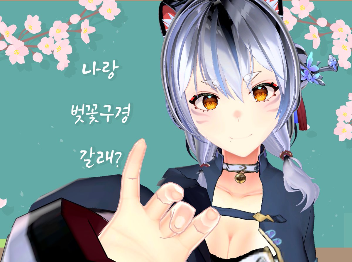 도해랑🐯🔔 tweet media