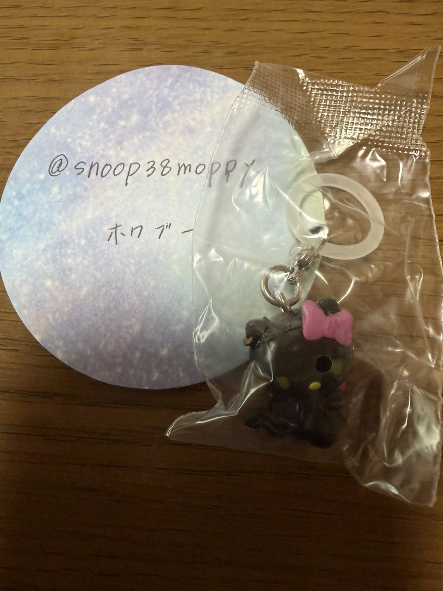 ホクブー tweet media