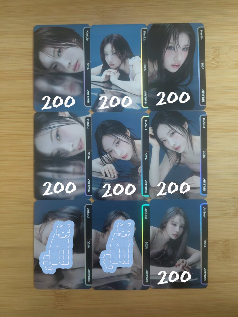 WTS LFB ARTMS PH
— club icarus objekt music album (oma)
— digital + physical + tracklist qr

# haseul kimlip kim lip jinsoul heejin