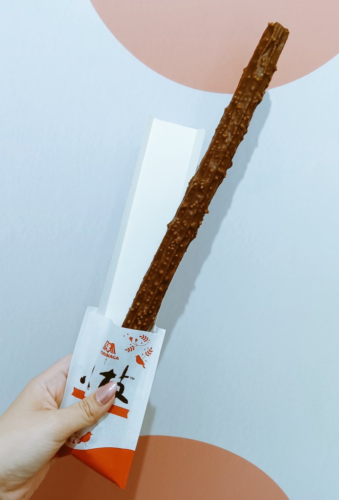 ｱｻｸﾗ tweet media