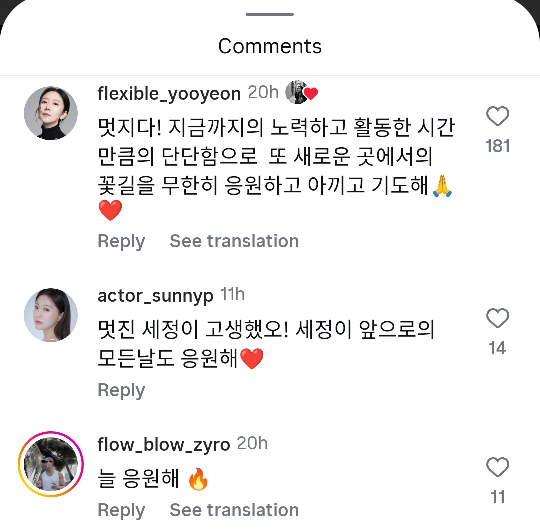 𝙲𝙷𝙰 tweet media