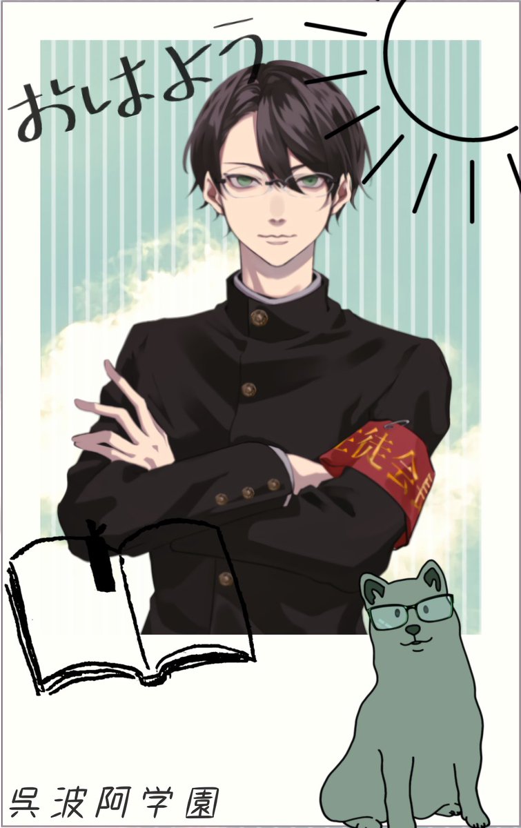 学舎 勉@準備中 tweet media