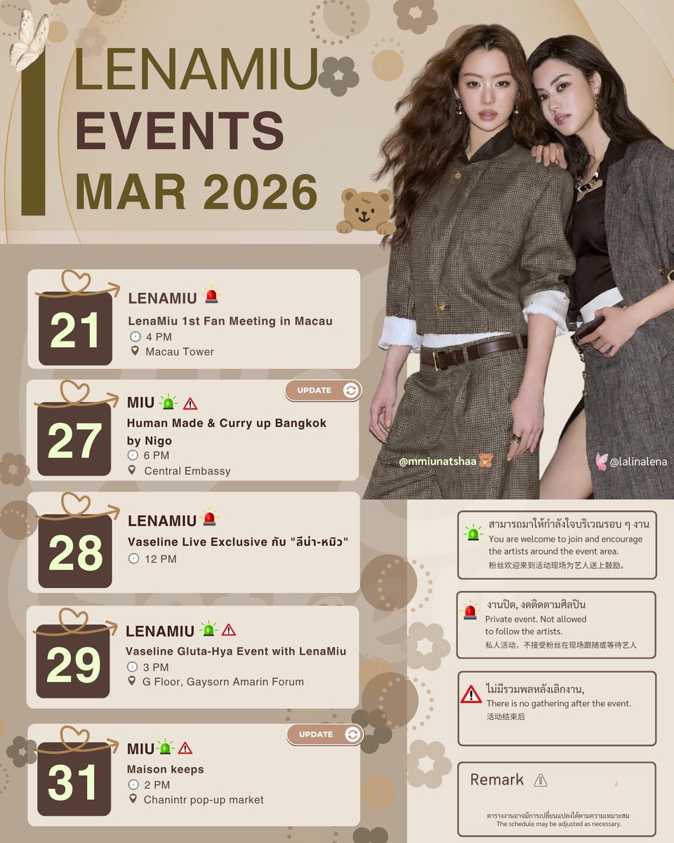 DEEH HEH | YOU ARE MY HOME tweet media