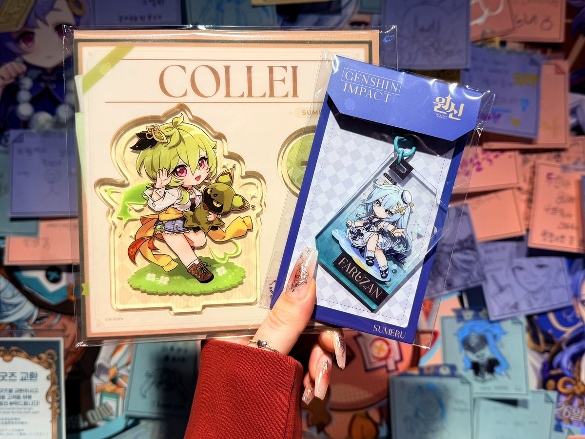 The House of Paimon tweet media