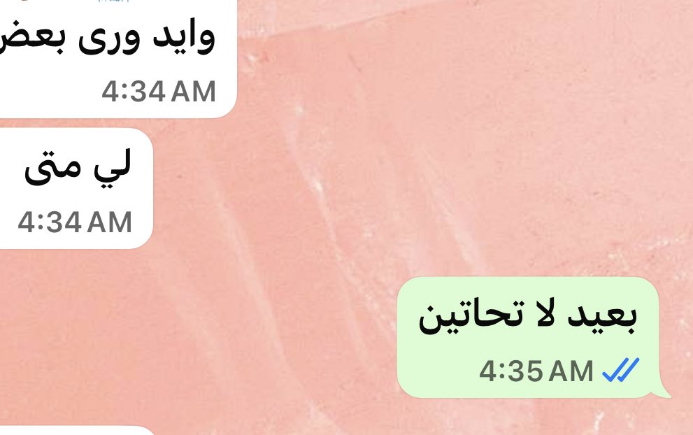 G N K غيداء كرم tweet media