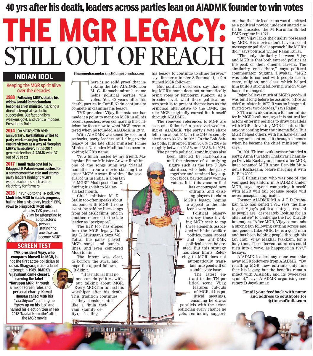 Savukku Shankar tweet media