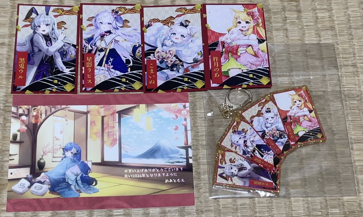 exp8500☾(黒い指ぬきグローブの人) tweet media