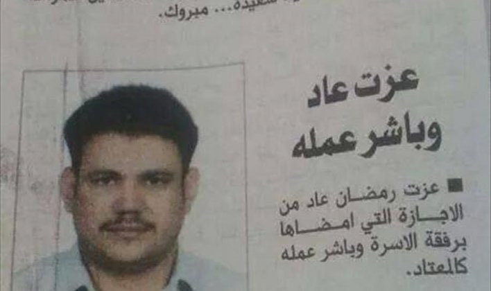 سلطان الزاحم tweet media