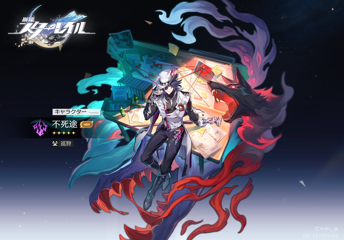 たかしま tweet media