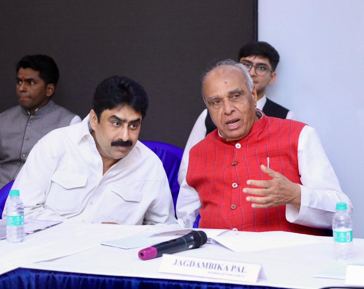 Sanjay Dina Patil tweet media