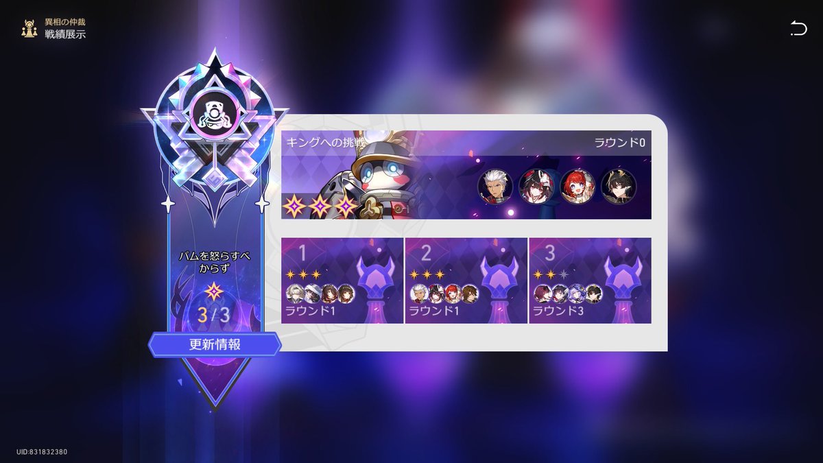 あぼぼ tweet media