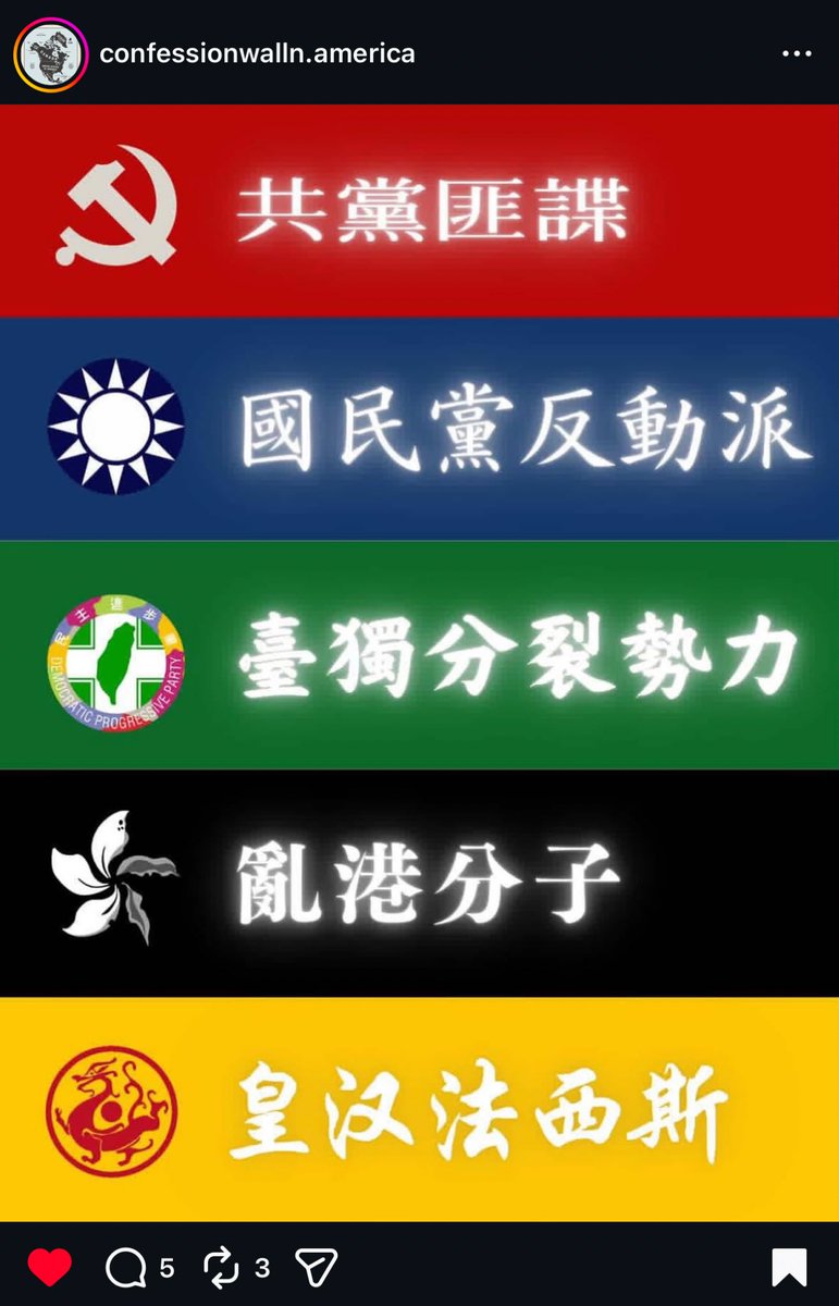 何流 | Liu He tweet media