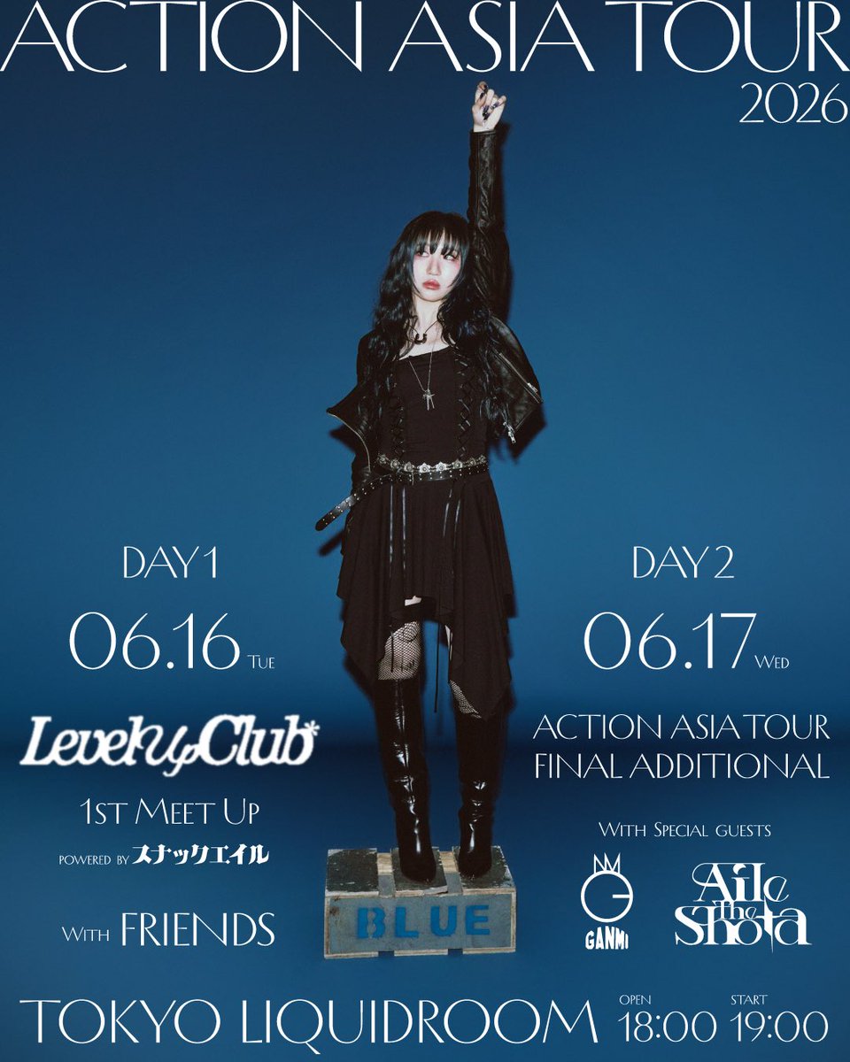 eill_info tweet media