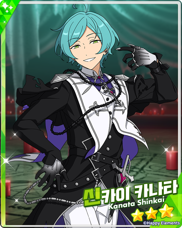 앙상블스타즈!! tweet media