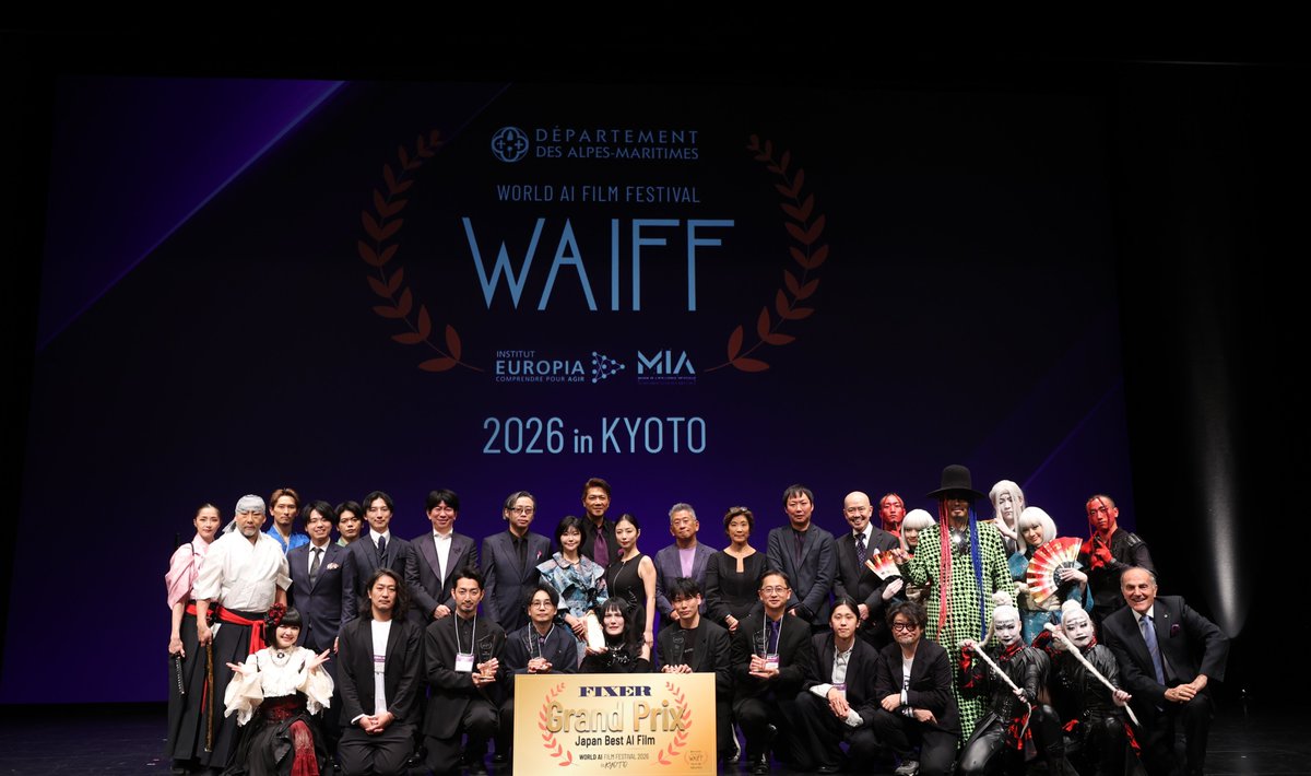 WORLD AI FILM FESTIVAL 2026 in KYOTO(公式) tweet media