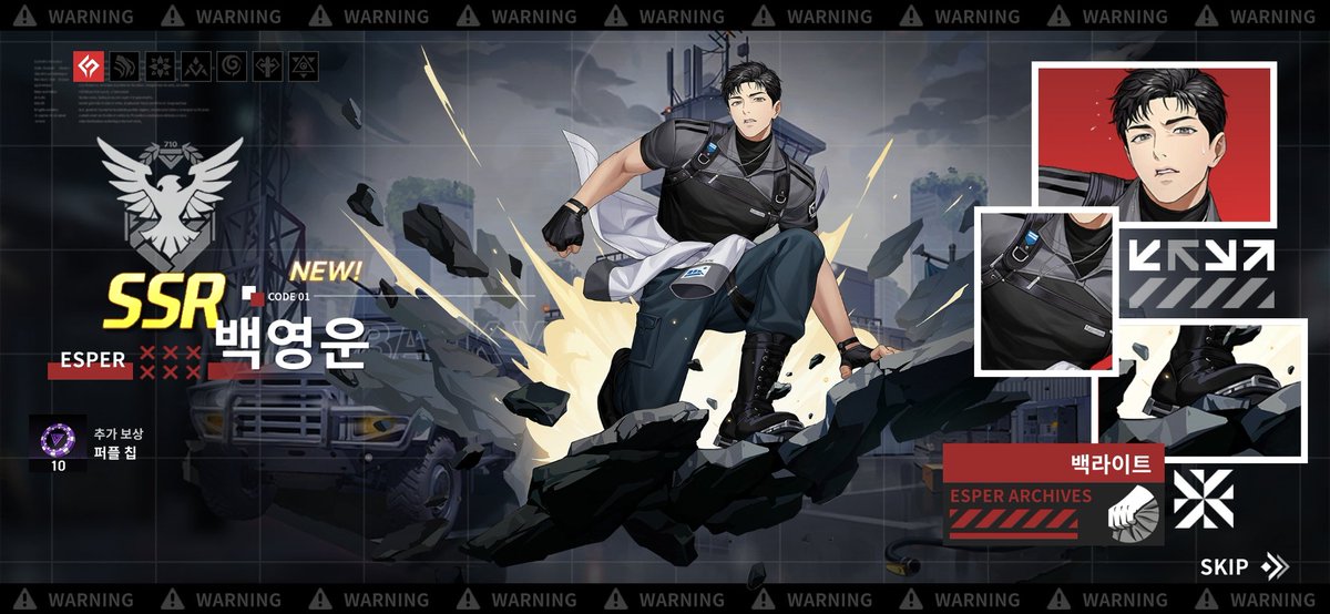 쨘ᯓ❤︎ tweet media