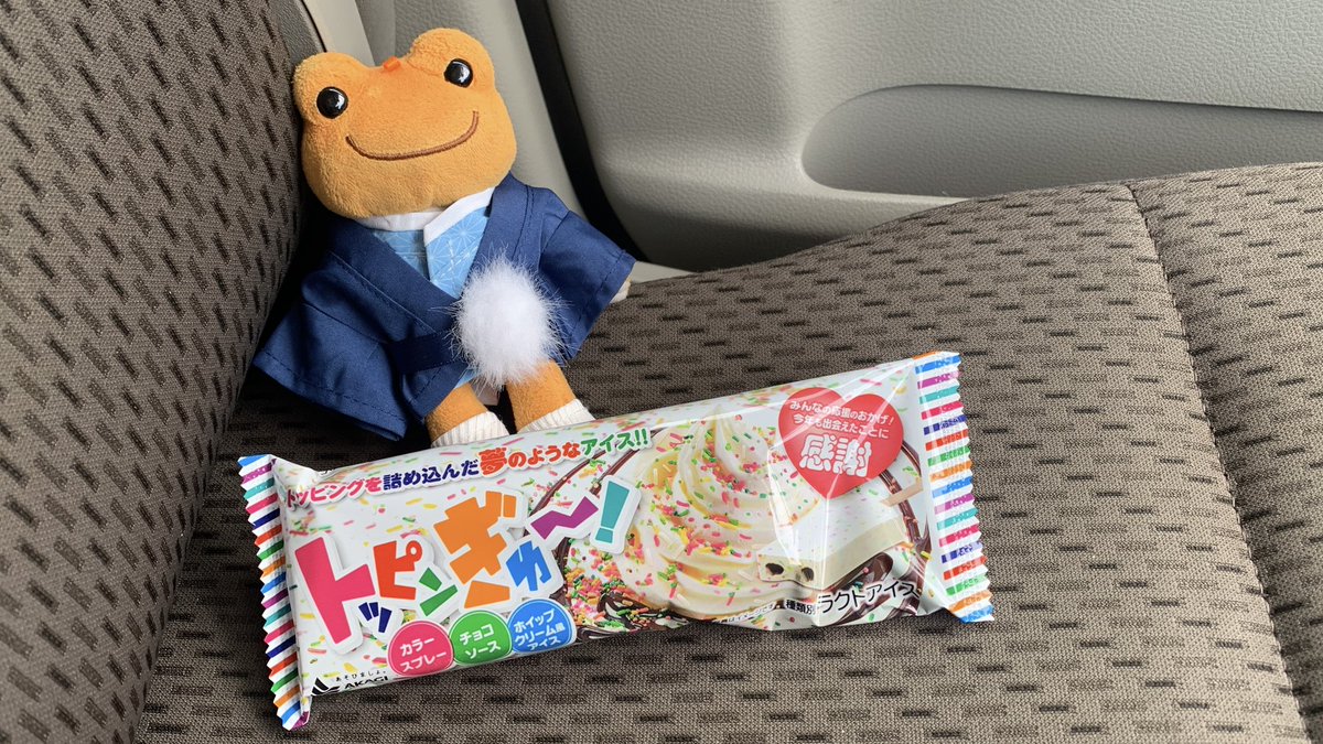 金の字 tweet media