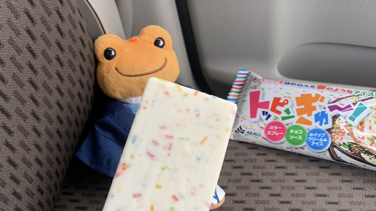 金の字 tweet media