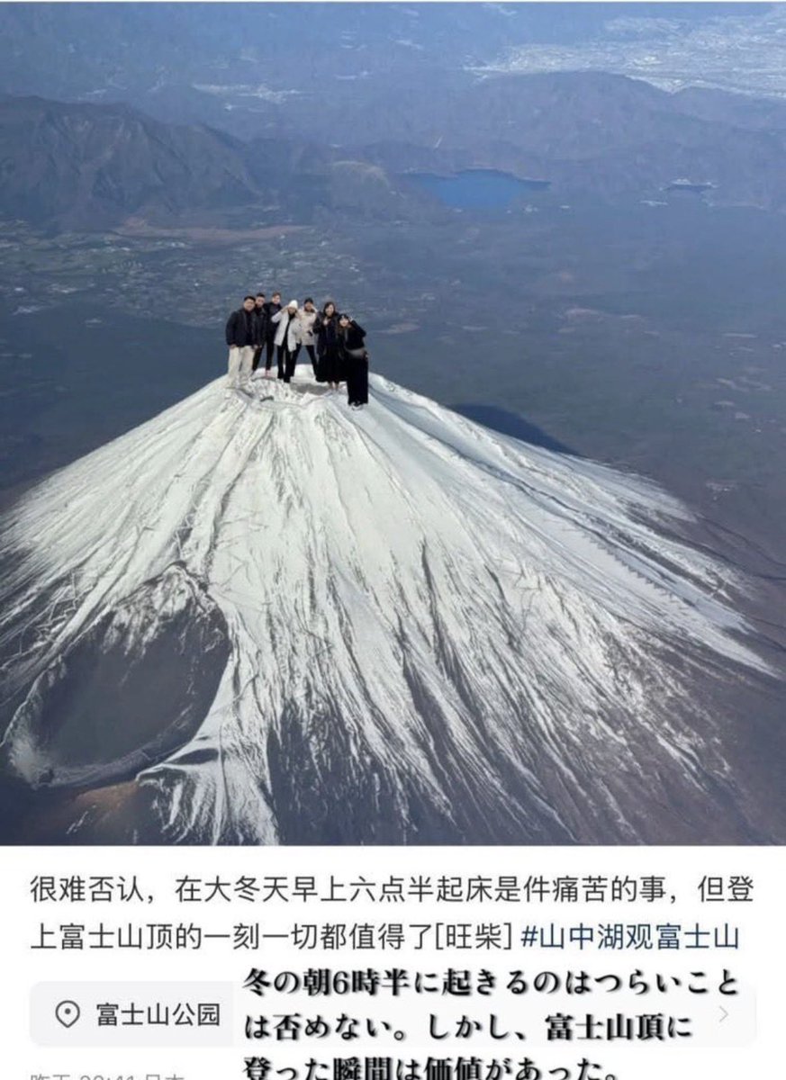 みらい 「笑える動画を 紹介 してるよ 」 tweet media