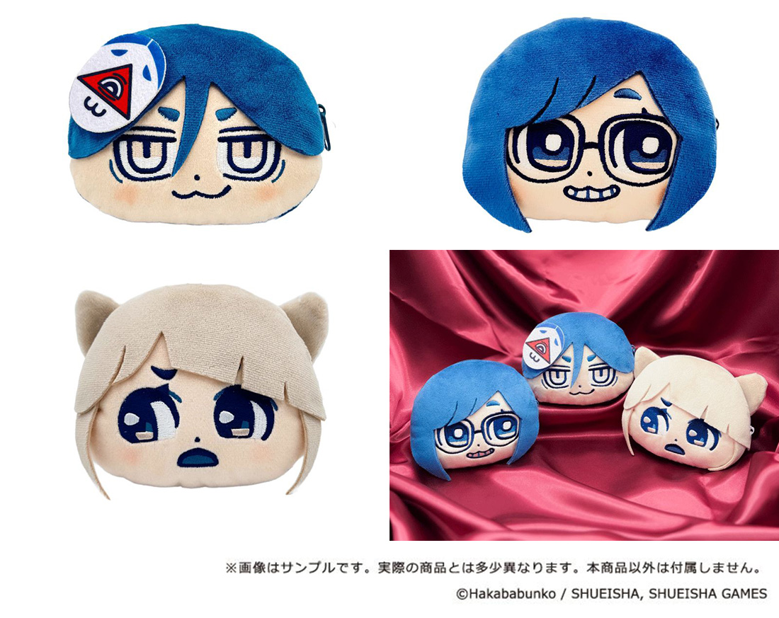 エビテン【ebten】 tweet media