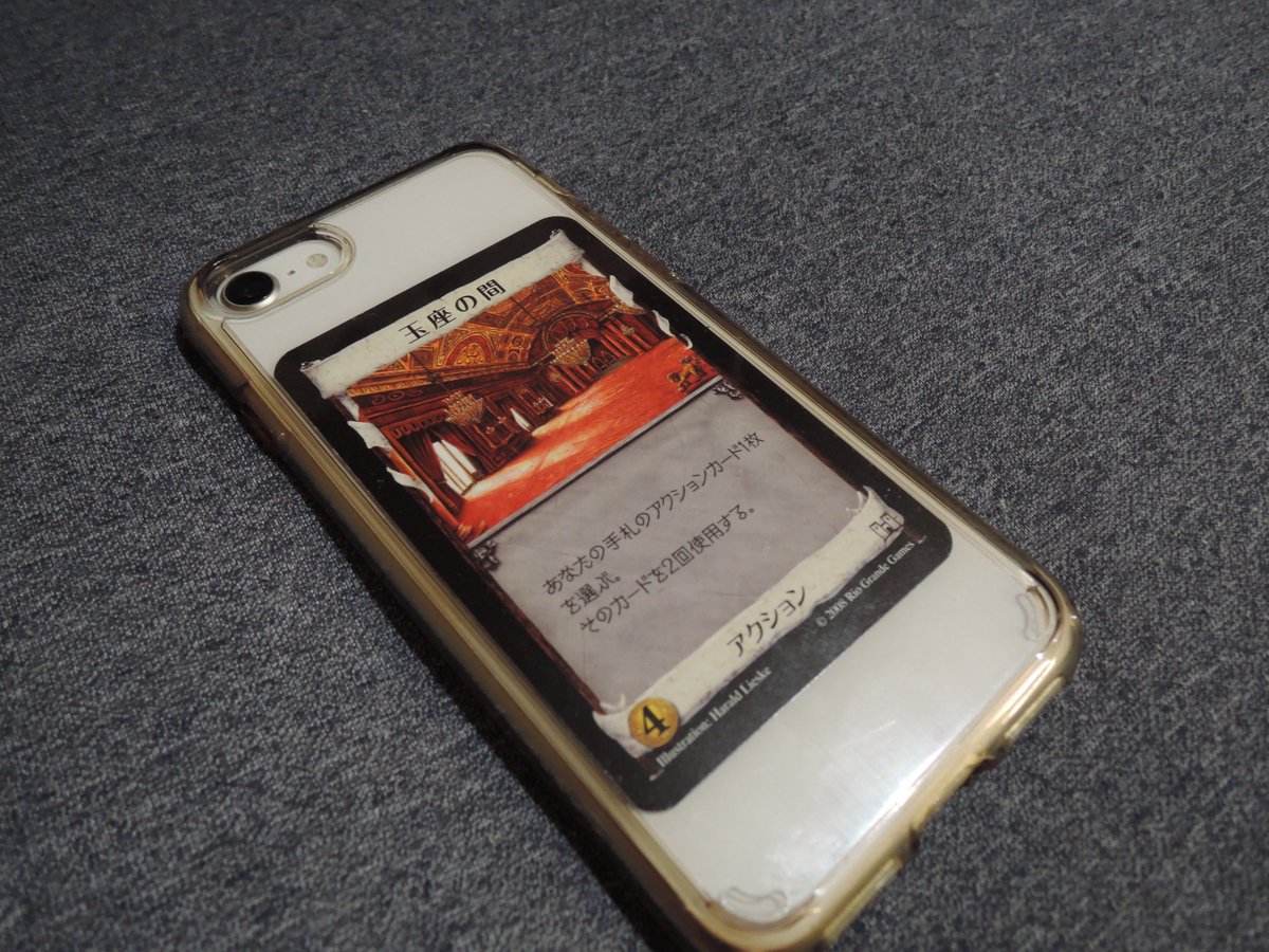 toyanagi tweet media