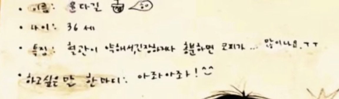 오신이 tweet media