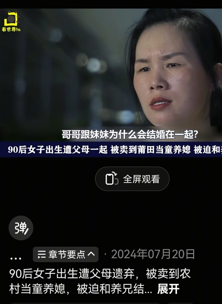 长安久乐 tweet media