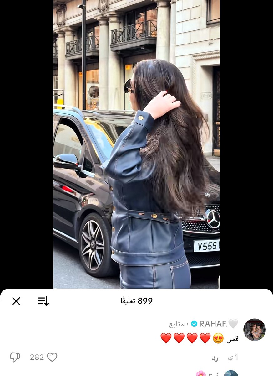 أم مشبب tweet media