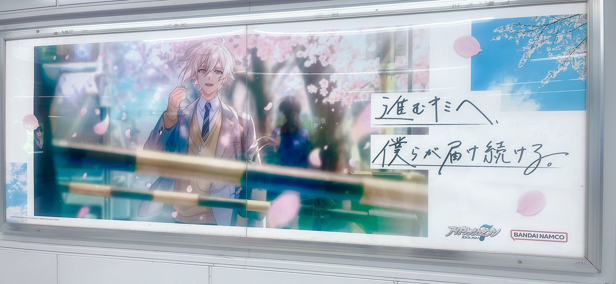 まゆさん tweet media