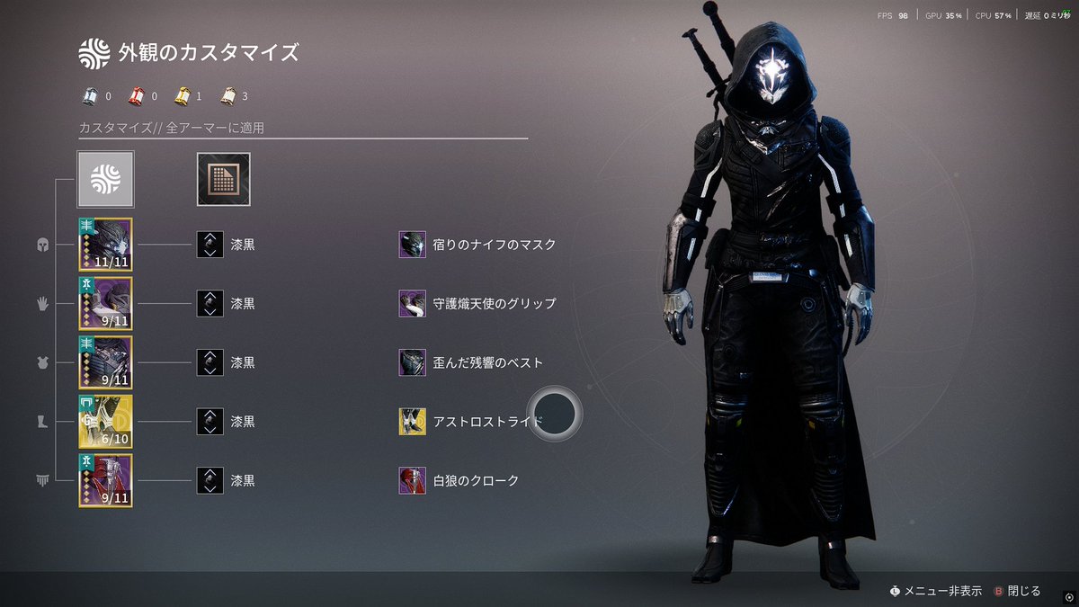 あくせる tweet media