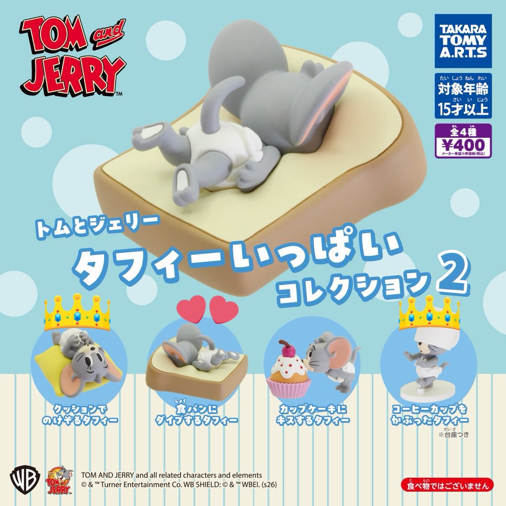 지유 tweet media