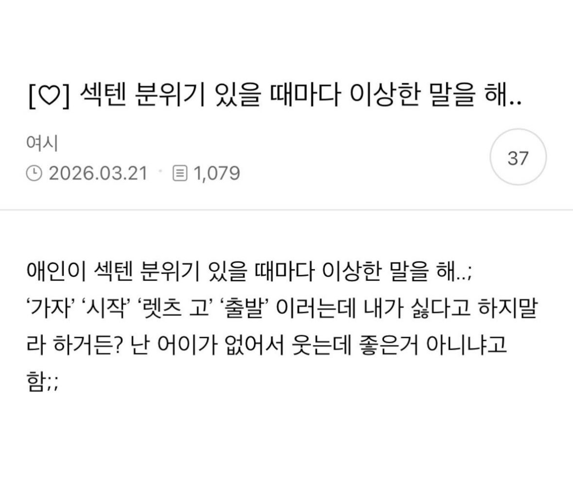 곽팔용 tweet media