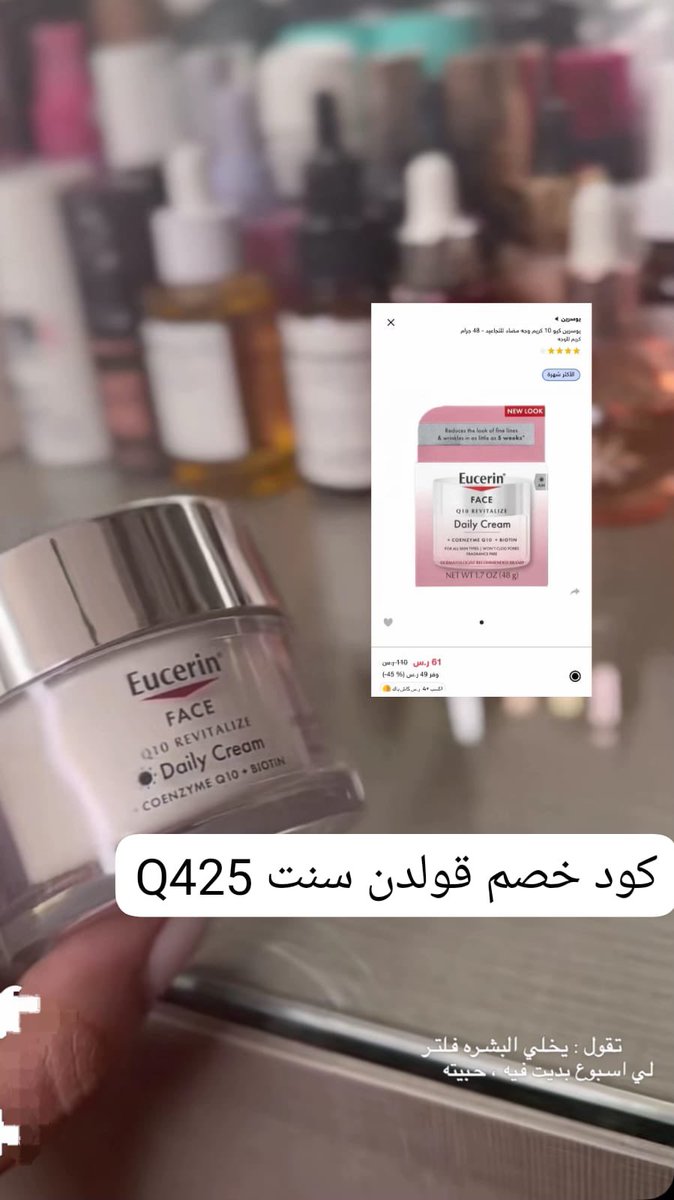 تغذية أدبية tweet media