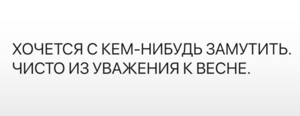 Родитель номер 1 / Родитель номер 2 tweet media