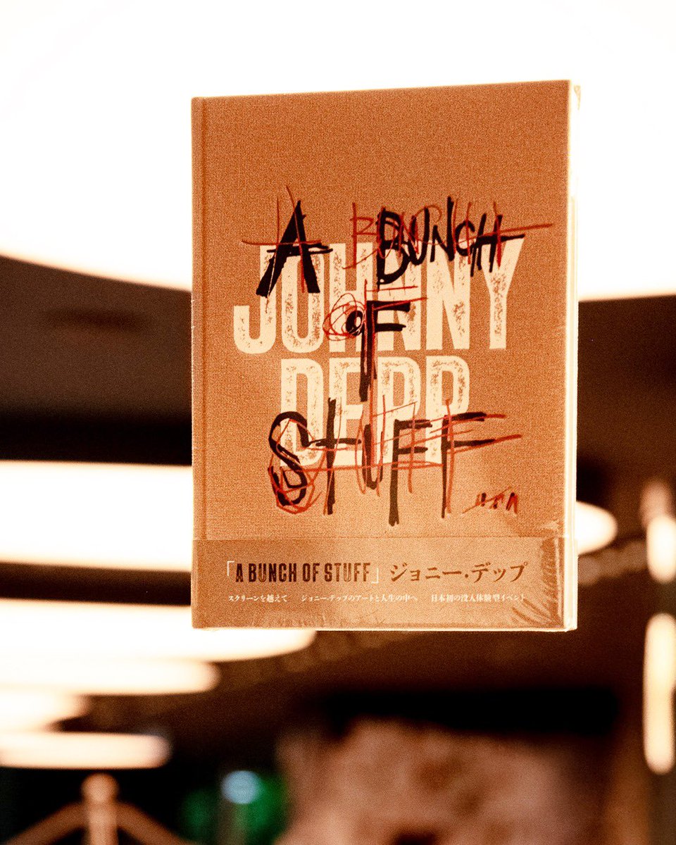 A Bunch of Stuff by Johnny Depp tweet media