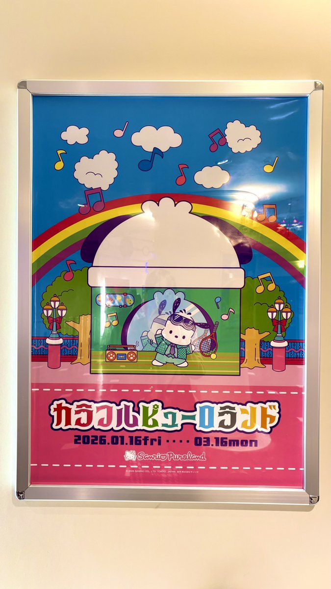 アンナ🛁 tweet media