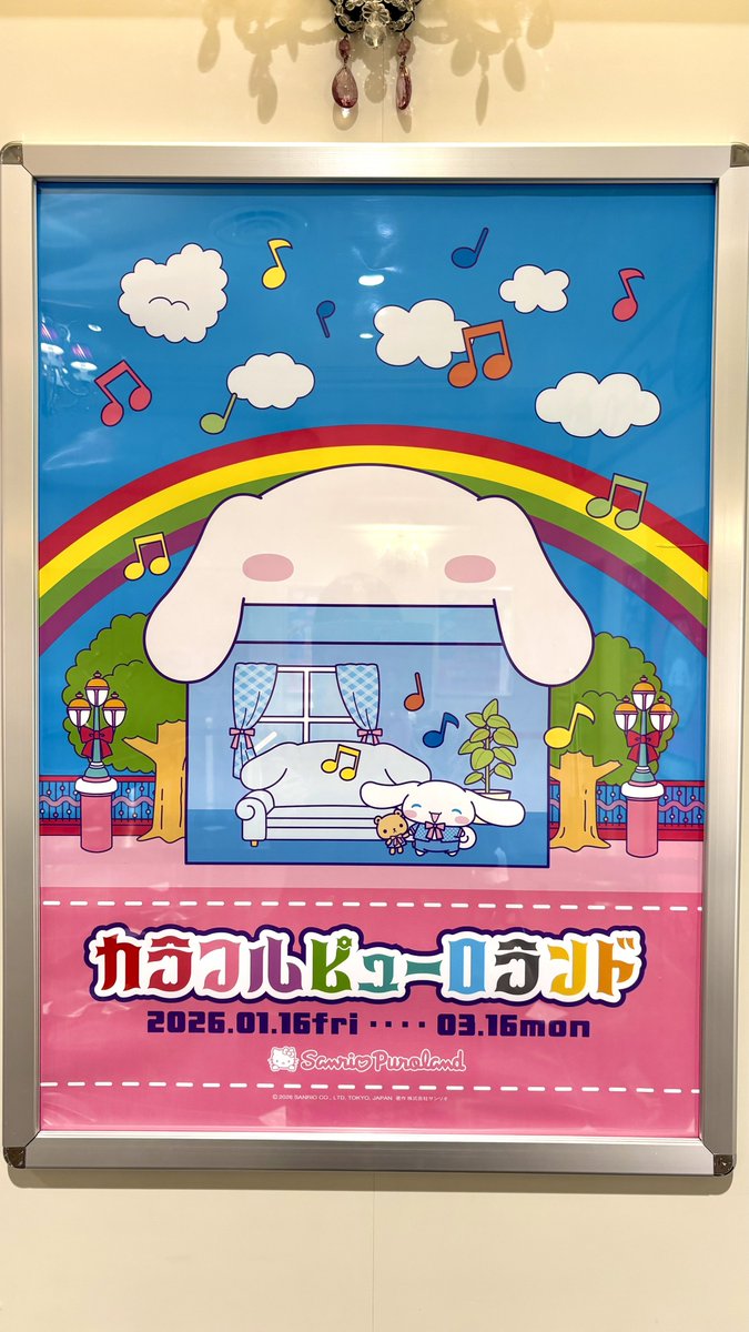 アンナ🛁 tweet media